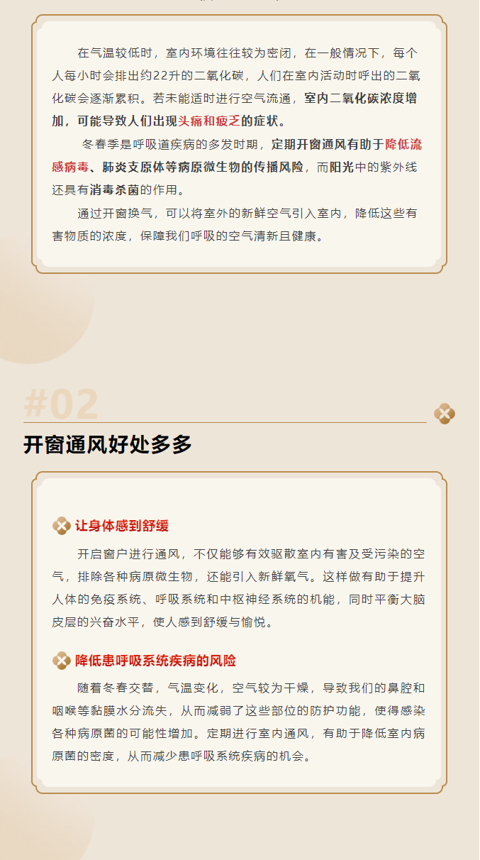 2A]J]ANHVX}{945YC@2D%6W.png