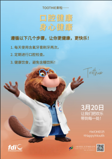 35bf2e456d4590cadc650e11a88e0ba.png