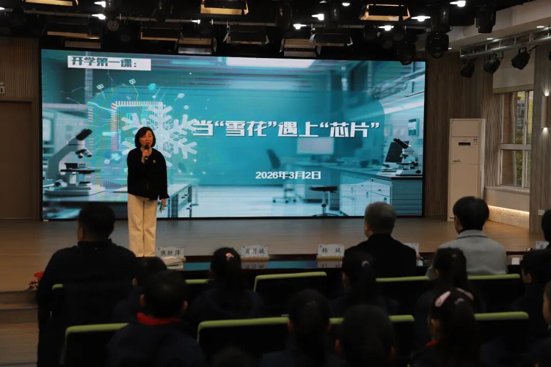 1772498655457461.jpg 1772498655457461.jpg